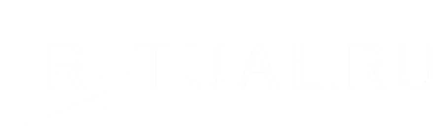 Организация похорон в Новороссийске